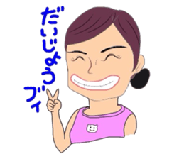 impact40 part2(yomolor) sticker #7527263