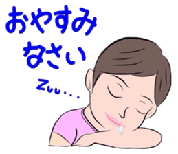 impact40 part2(yomolor) sticker #7527267