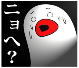 lips lips sticker sticker #7527272