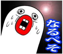 lips lips sticker sticker #7527273