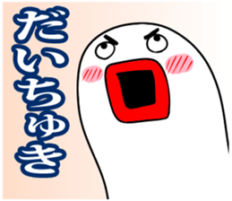 lips lips sticker sticker #7527279