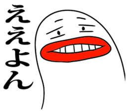 lips lips sticker sticker #7527281