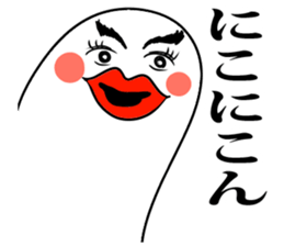 lips lips sticker sticker #7527282