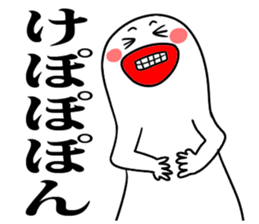 lips lips sticker sticker #7527286