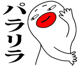 lips lips sticker sticker #7527290