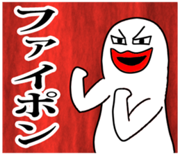 lips lips sticker sticker #7527295