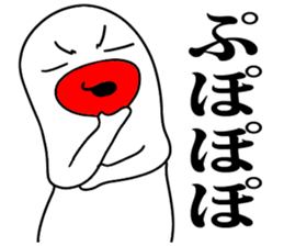 lips lips sticker sticker #7527298