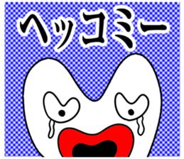 lips lips sticker sticker #7527301