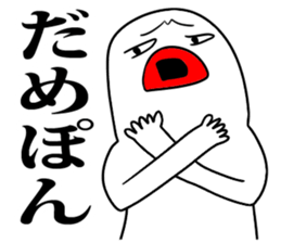 lips lips sticker sticker #7527306