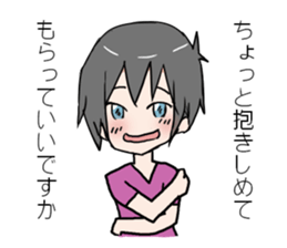 Brother of troubled personality sticker #7527329