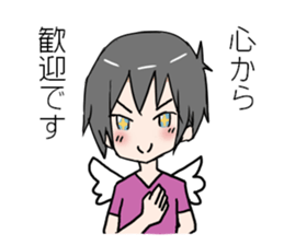 Brother of troubled personality sticker #7527335