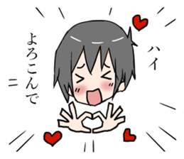 Brother of troubled personality sticker #7527336