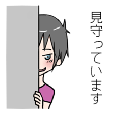 Brother of troubled personality sticker #7527341