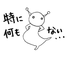 Alien Vol.3 Day-to-day until Christmas?? sticker #7527388