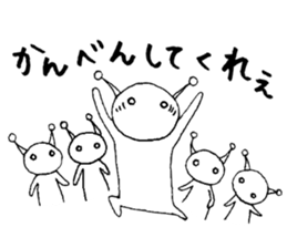 Alien Vol.3 Day-to-day until Christmas?? sticker #7527389