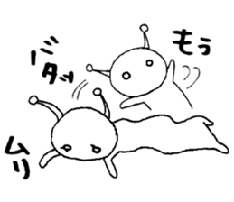 Alien Vol.3 Day-to-day until Christmas?? sticker #7527399