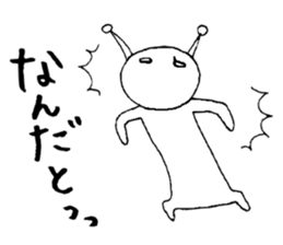 Alien Vol.3 Day-to-day until Christmas?? sticker #7527404