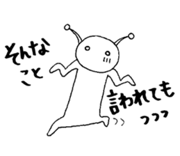 Alien Vol.3 Day-to-day until Christmas?? sticker #7527405