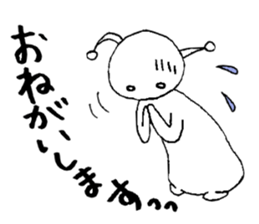 Alien Vol.3 Day-to-day until Christmas?? sticker #7527406