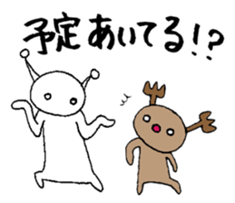 Alien Vol.3 Day-to-day until Christmas?? sticker #7527410