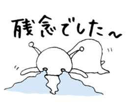 Alien Vol.3 Day-to-day until Christmas?? sticker #7527411