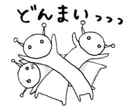 Alien Vol.3 Day-to-day until Christmas?? sticker #7527412