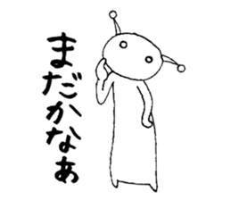 Alien Vol.3 Day-to-day until Christmas?? sticker #7527415