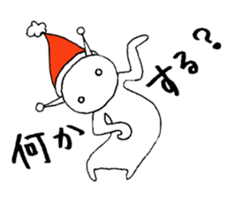 Alien Vol.3 Day-to-day until Christmas?? sticker #7527422