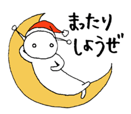 Alien Vol.3 Day-to-day until Christmas?? sticker #7527423