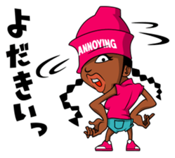 TOTTORI SLANG sticker #7527432