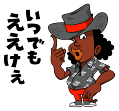 TOTTORI SLANG sticker #7527448
