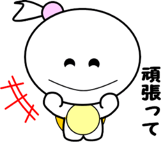 Princess of small turtle-3 sticker #7527471