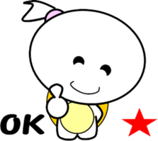 Princess of small turtle-3 sticker #7527472