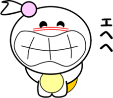 Princess of small turtle-3 sticker #7527474