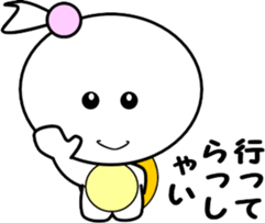 Princess of small turtle-3 sticker #7527477