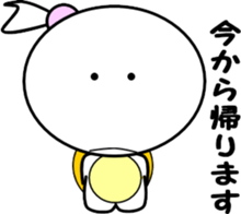 Princess of small turtle-3 sticker #7527482