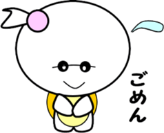 Princess of small turtle-3 sticker #7527485