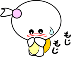 Princess of small turtle-3 sticker #7527491