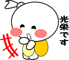 Princess of small turtle-3 sticker #7527494