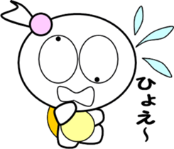 Princess of small turtle-3 sticker #7527497