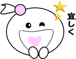 Princess of small turtle-3 sticker #7527503