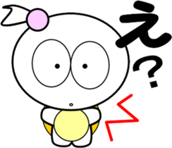 Princess of small turtle-3 sticker #7527505