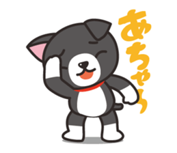 Nya-san of black cat sticker #7527788