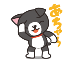 Nya-san of black cat sticker #7527788