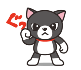 Nya-san of black cat sticker #7527789