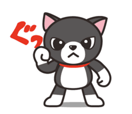 Nya-san of black cat sticker #7527789