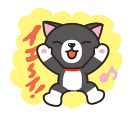 Nya-san of black cat sticker #7527791