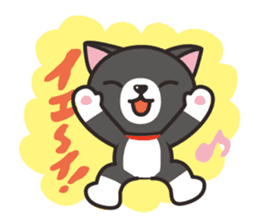 Nya-san of black cat sticker #7527791