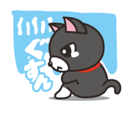 Nya-san of black cat sticker #7527793