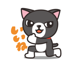 Nya-san of black cat sticker #7527795